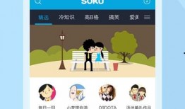 宠物黑料爆料视频下载网站,揭秘热门下载网站背后的真相