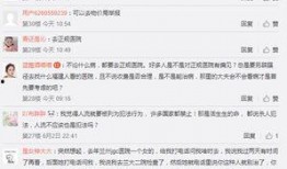 兰州新闻网爆料,揭秘兰州最新热点事件