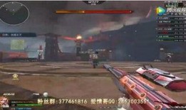 逆战最新版本爆料全部,全新内容与玩法大曝光！