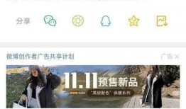 赵思露采访视频爆料,揭秘采访视频背后惊人内幕